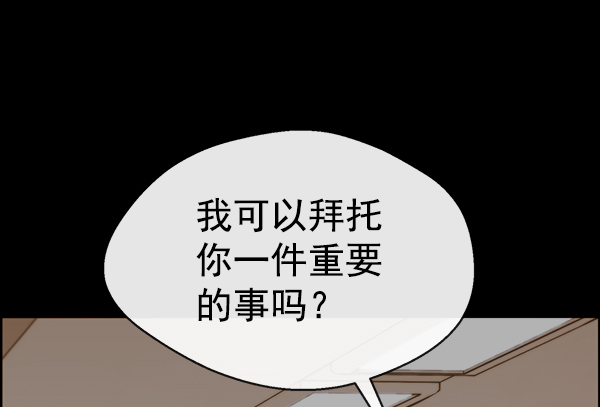 第92话131