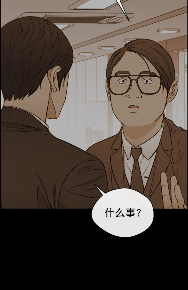 第92话132