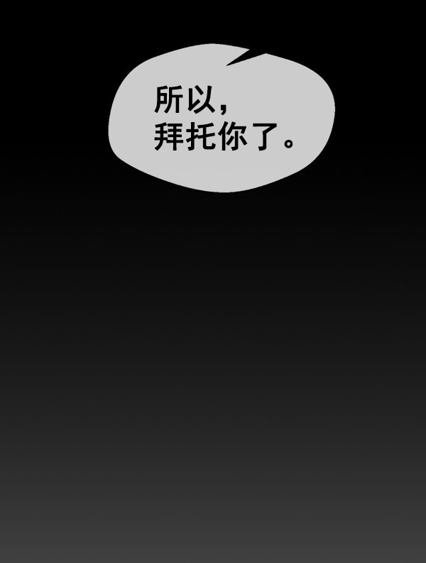 第92话135
