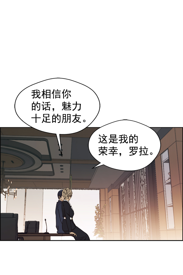 第92话140