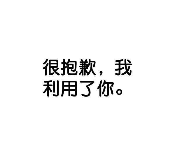 第92话141