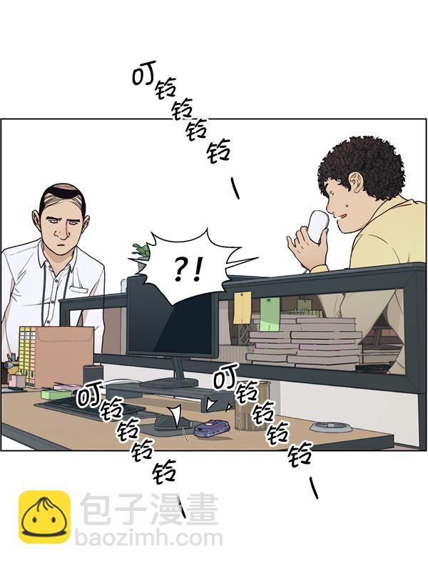 第92话29