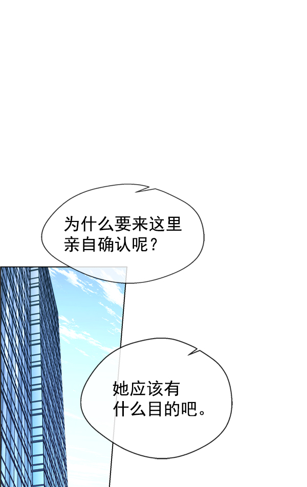 第92话34