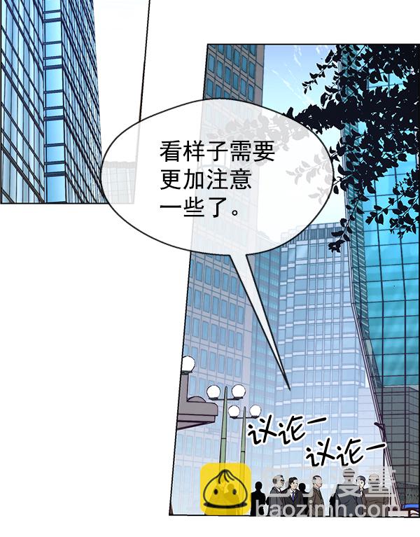 第92话35