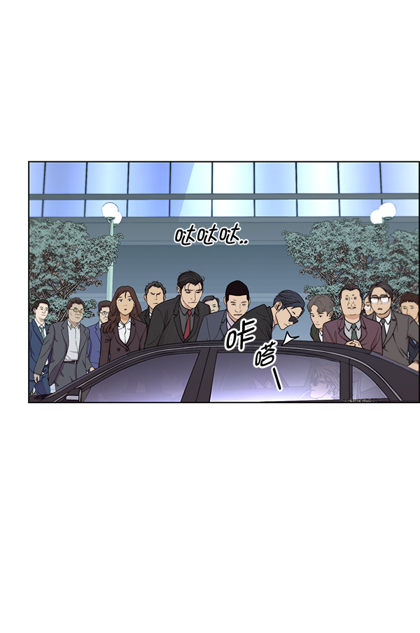 第92话38