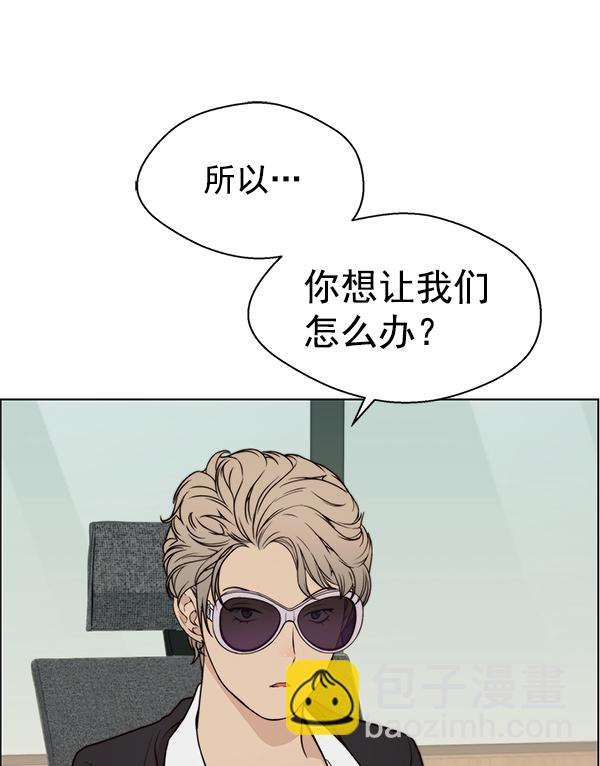 第92话47