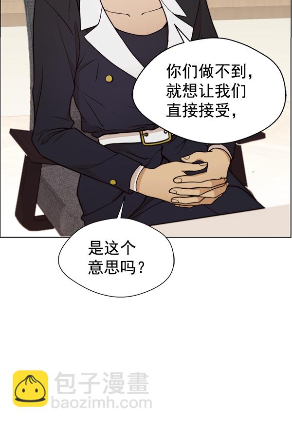 第92话48