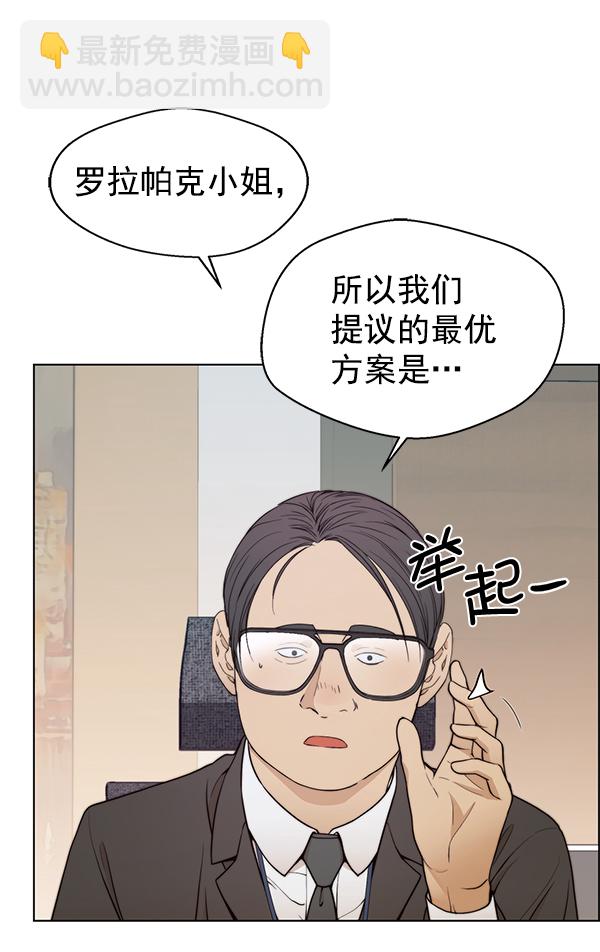 第92话55