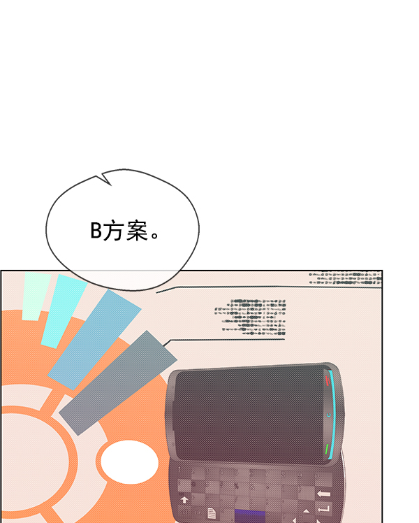第92话56