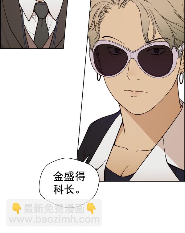 第92话59