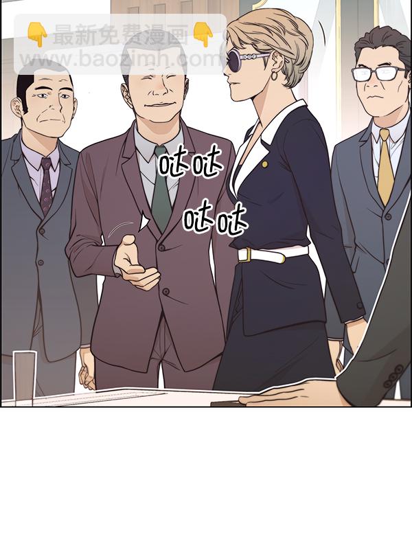 第92话64