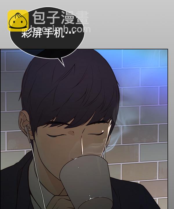第92话7