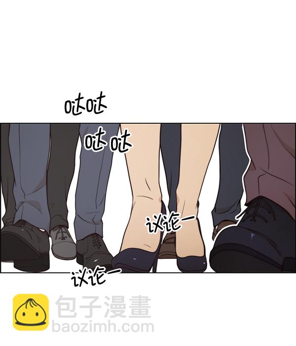 第92话73