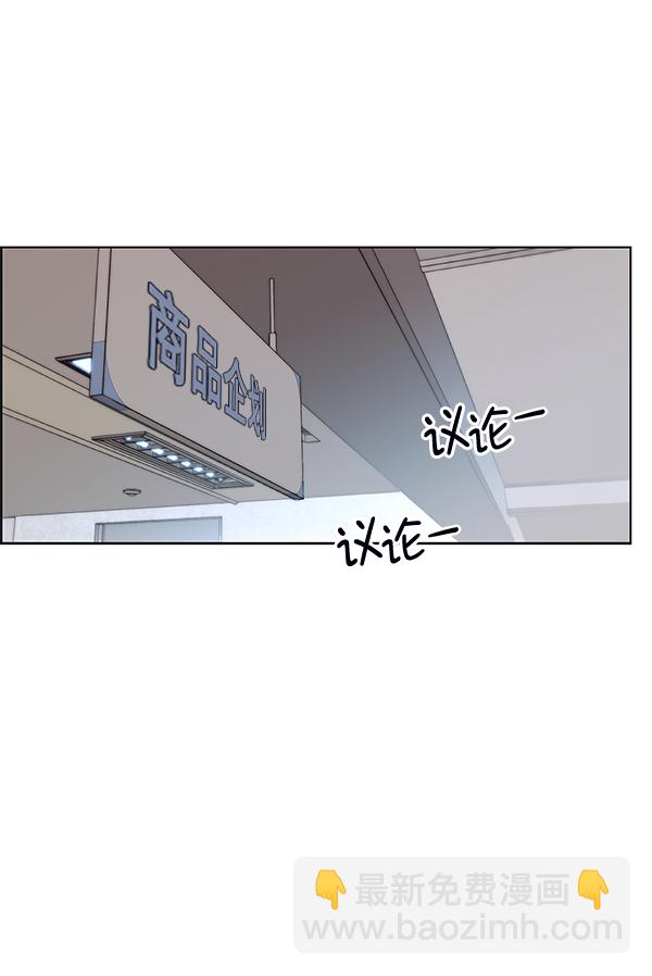第92话83