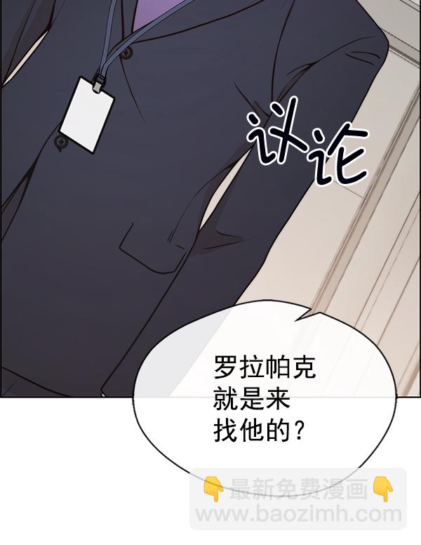 第92话90