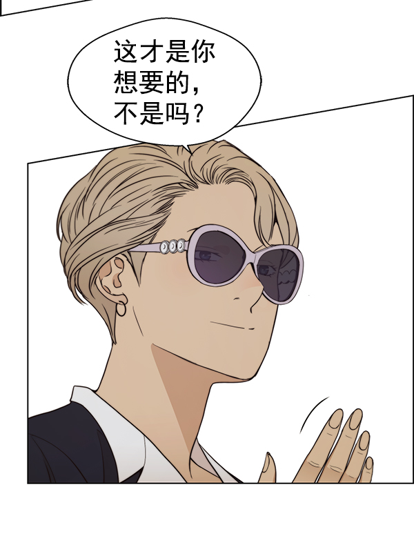 第92话94