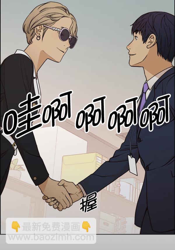 第92话96