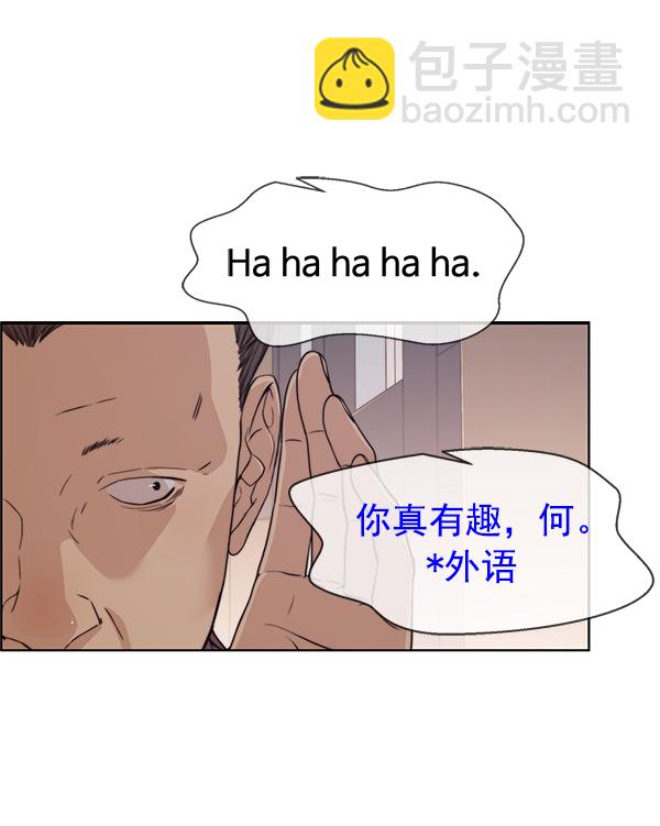 第93话1