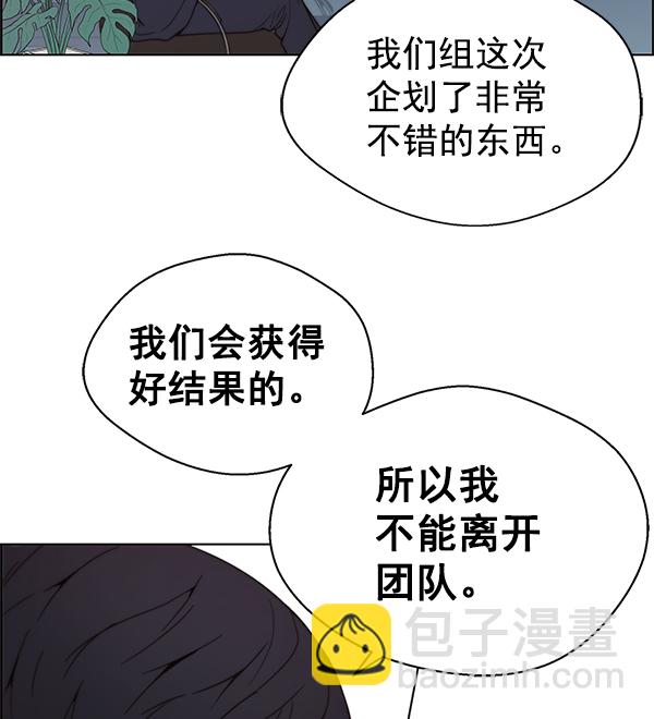 第93话103