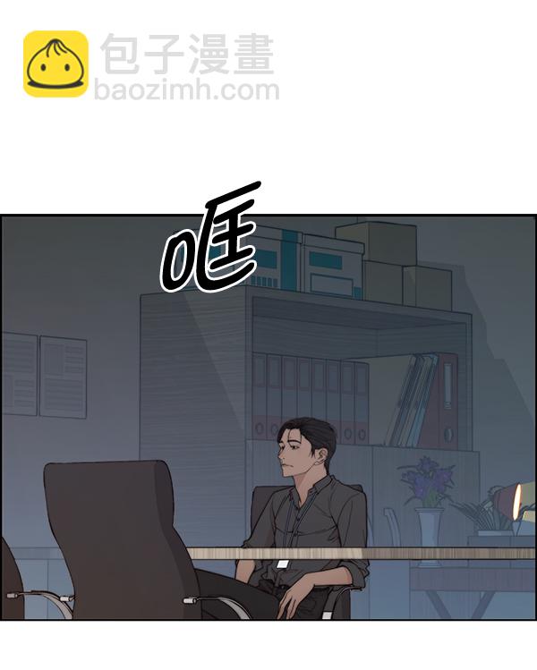 第93话113