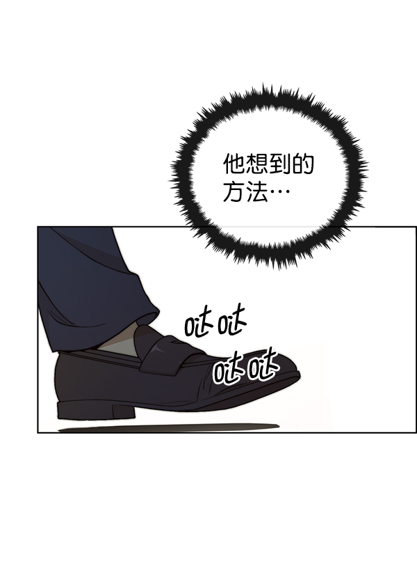 第93话131