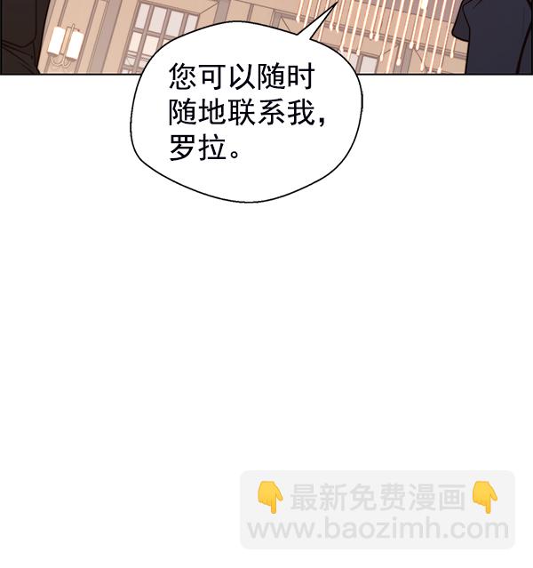 第93话16