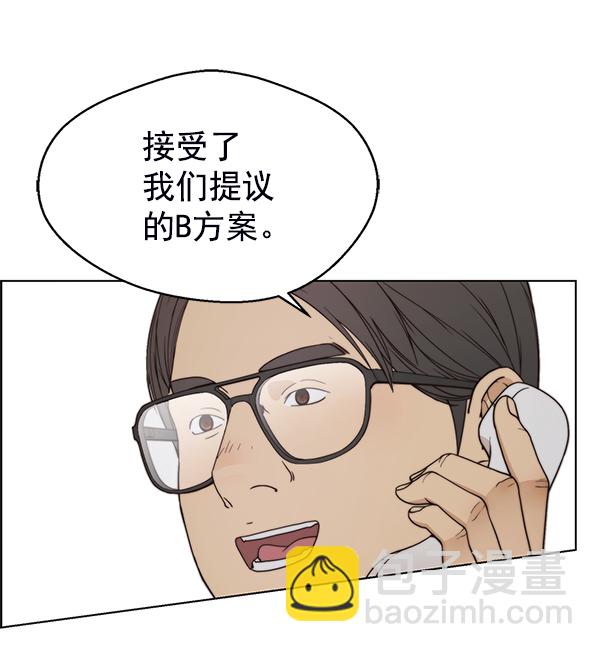 第93话24