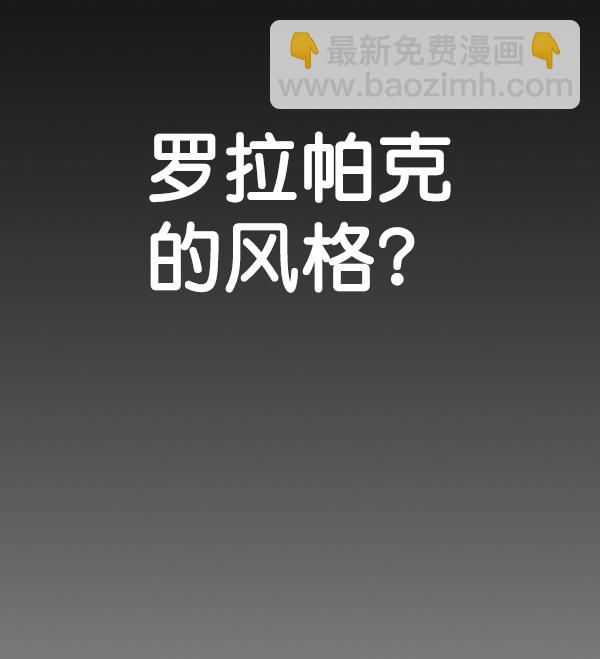 第93话35