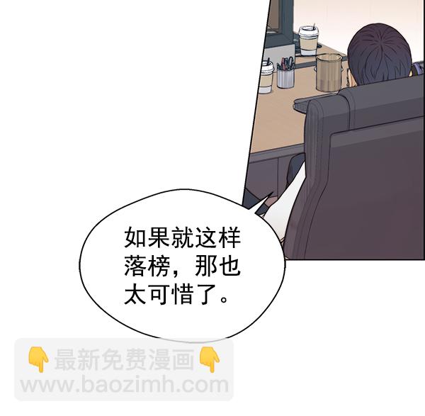 第93话45