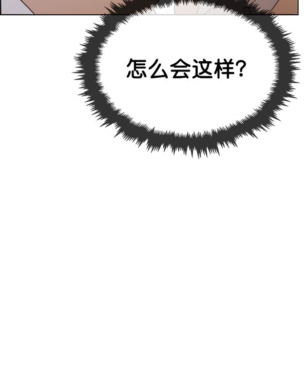 第93话57