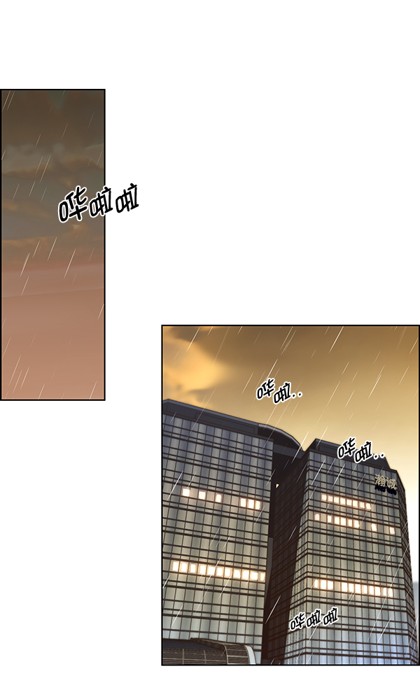 第93话64