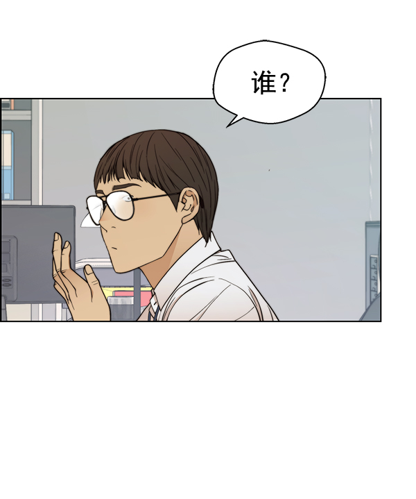 第93话82