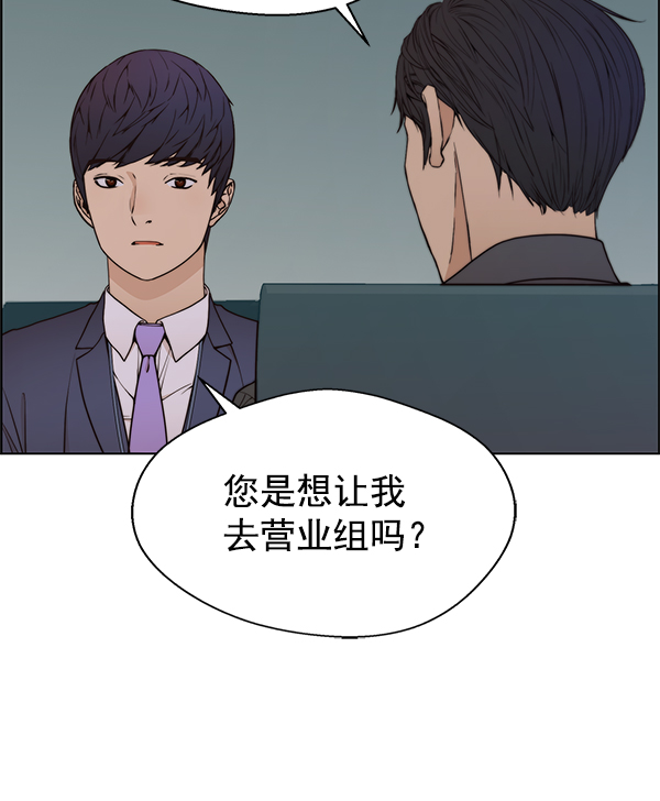 第93话96
