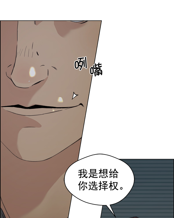 第93话97