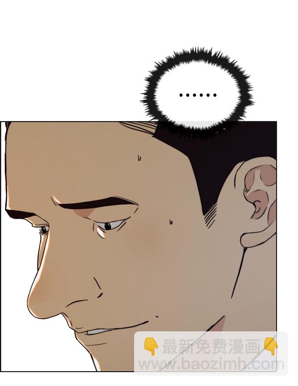 第94话100