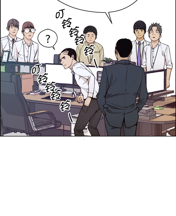 第94话106
