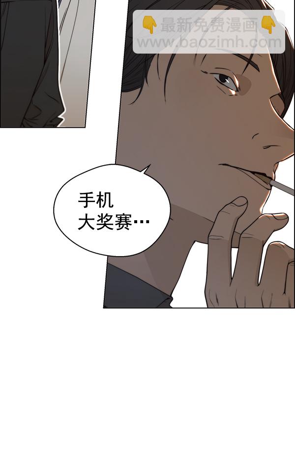 第94话122