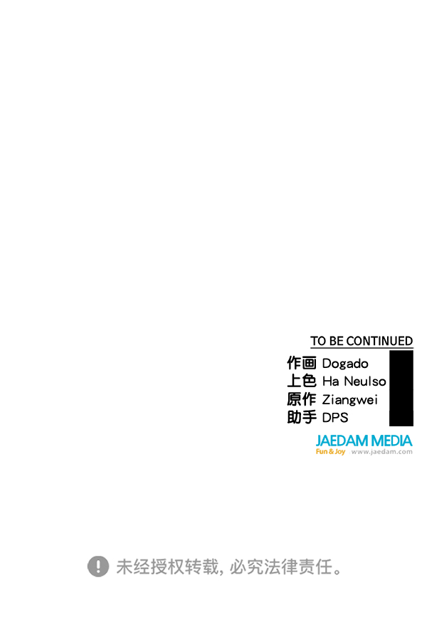 第94话124
