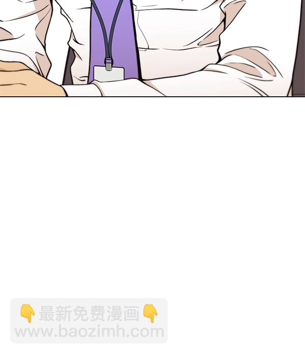 第94话18