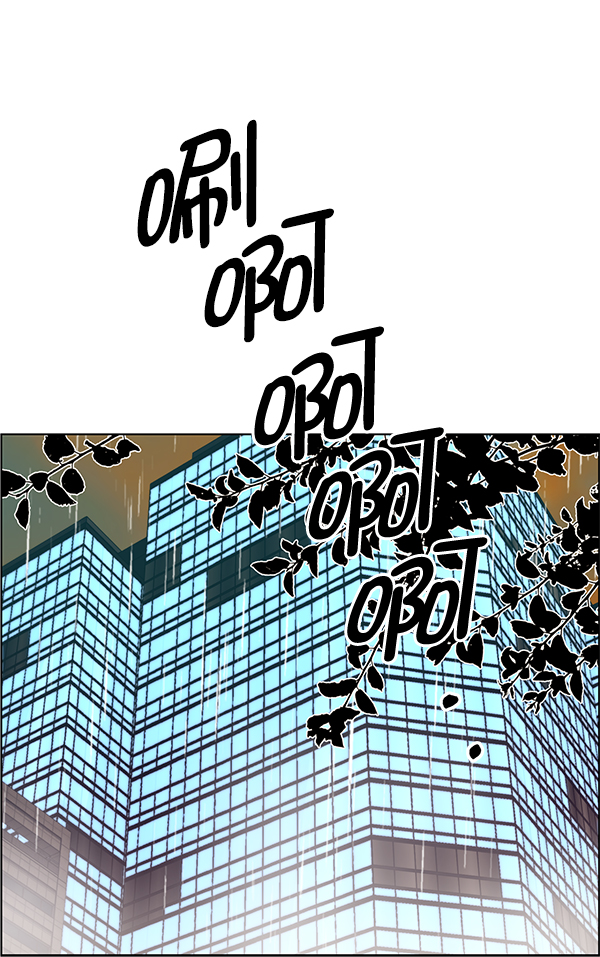 第94话19
