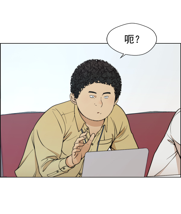 第94话44