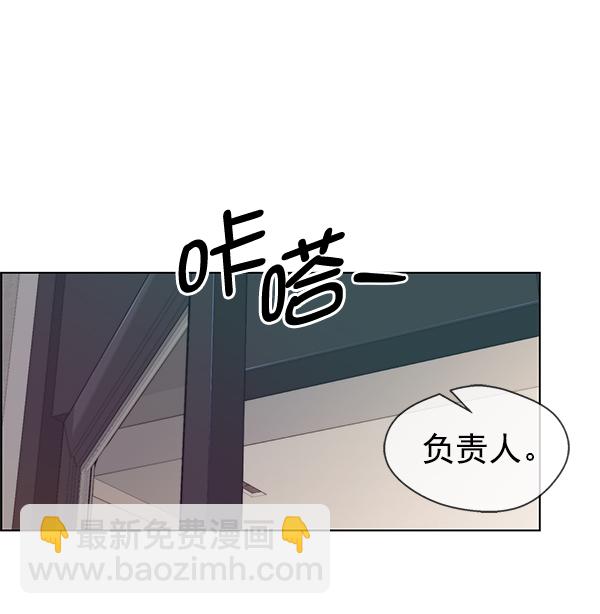 第94话48