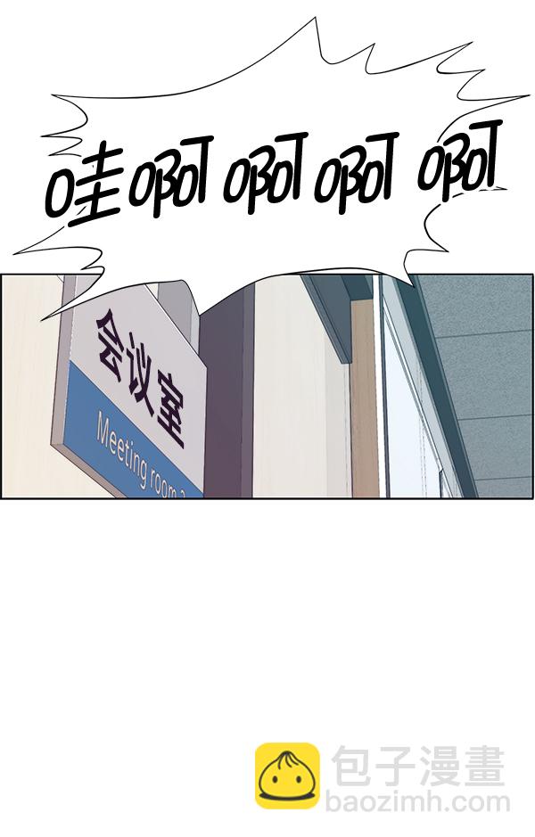 第94话64