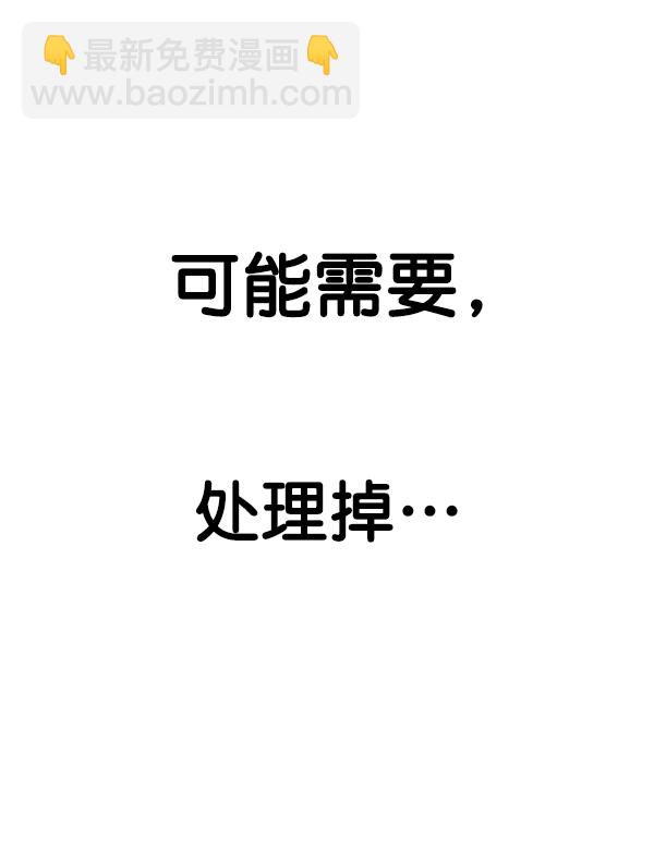 第94话91