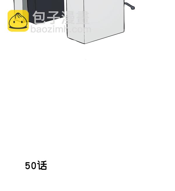 【免费】特别篇10