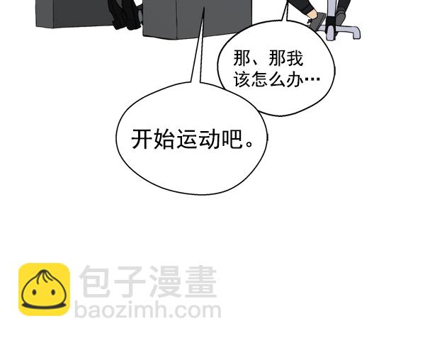 【免费】特别篇15