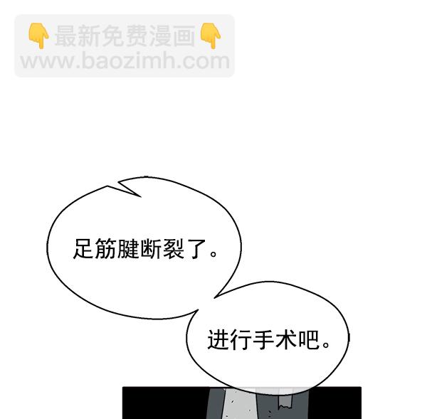 【免费】特别篇18