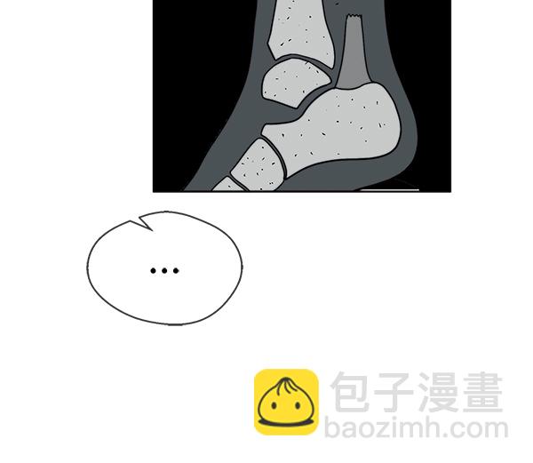 【免费】特别篇19