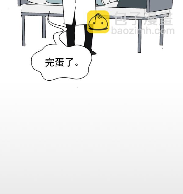 【免费】特别篇21