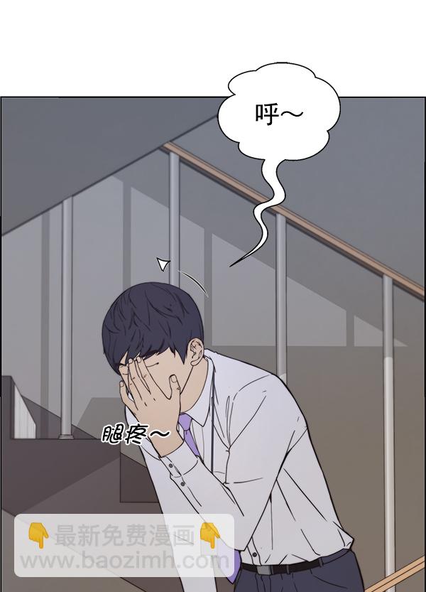 【免费】特别篇5